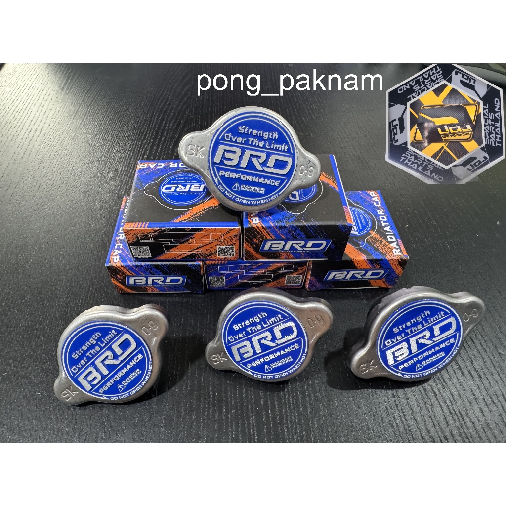 (ใส่ไม่ได้ LEAD-GRIONO PCX 160ใส่ไม่ได้)ของแท้ BRD)ฝาปิดหม้อแต่ง BRDแท้(อันละ)
