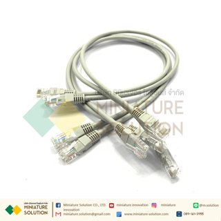 สายเเลน ที่ดีที่สุด Cat5e/Cat6 Ethernet Cable สายแลนสำเร็จรู…