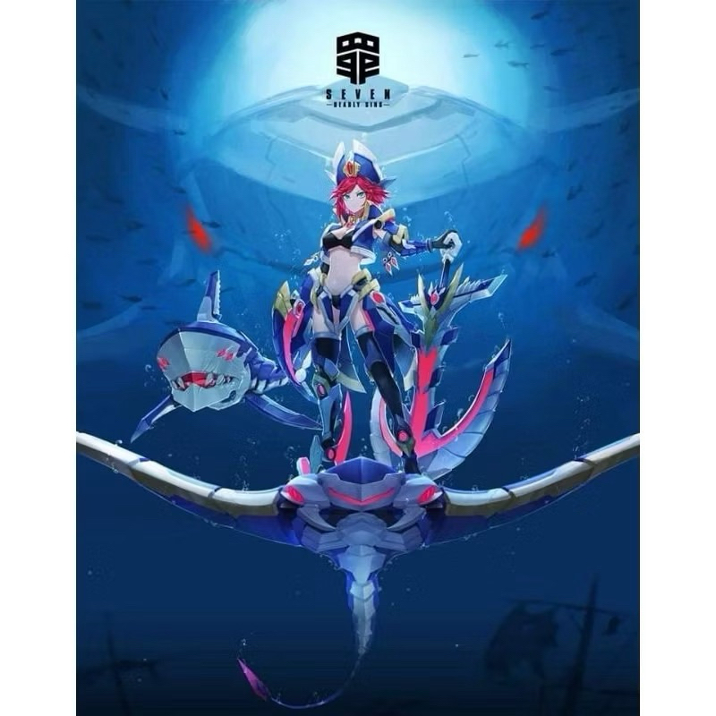 MS General 1/10 Seven Deadly Sins - SIN 02 Greed