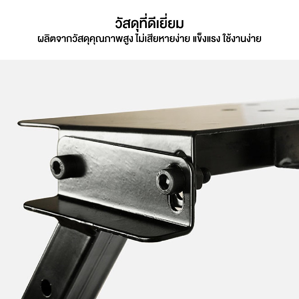 Homemark ขาตั้งจอยพวงมาลัย ติดได้ทั้งเกียร์ เบรคมือ สำหรับเกม จำลองการแข่งรถ พับเก็บได้ - รูปที่ 5