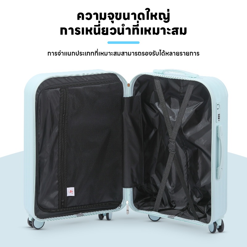 TIYFIY กระเป๋าเดินทาง วัสดุABS+PC รับประกัน 5 ปี/803 กระเป๋าล้อลาก20/24/28นิ้ว carry on luggage กระเป๋าเดินทางอเนกประสงค