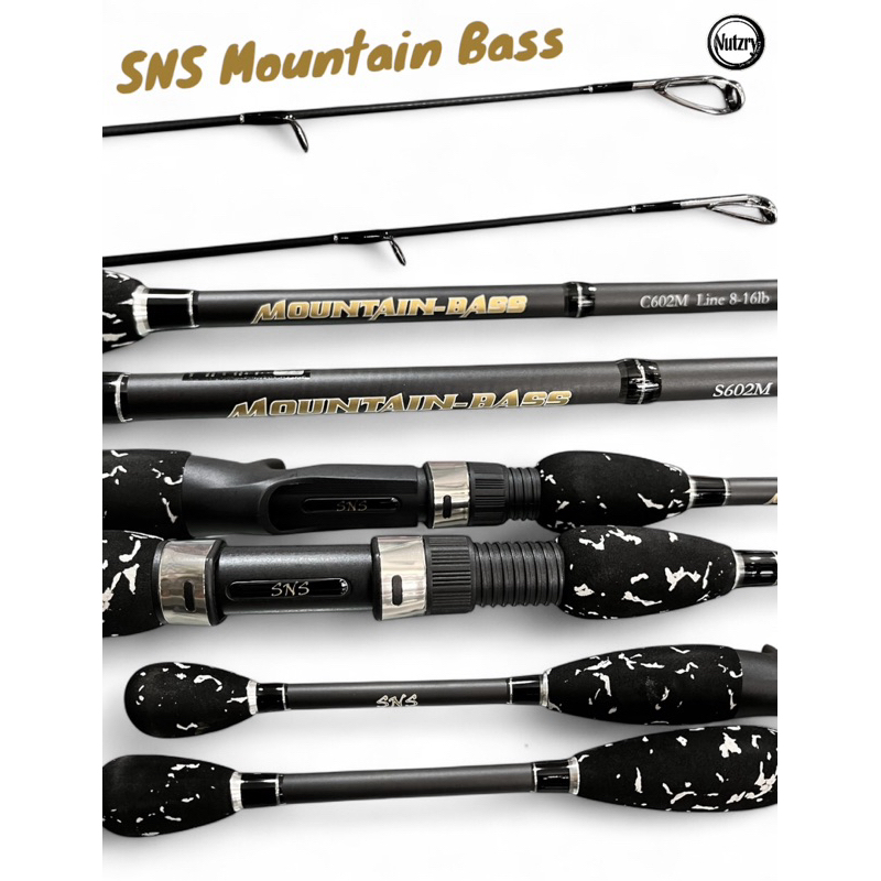 คันตีเหยื่อปลอม SNS Mountian Bass ของแท้ คุ้มราคา
