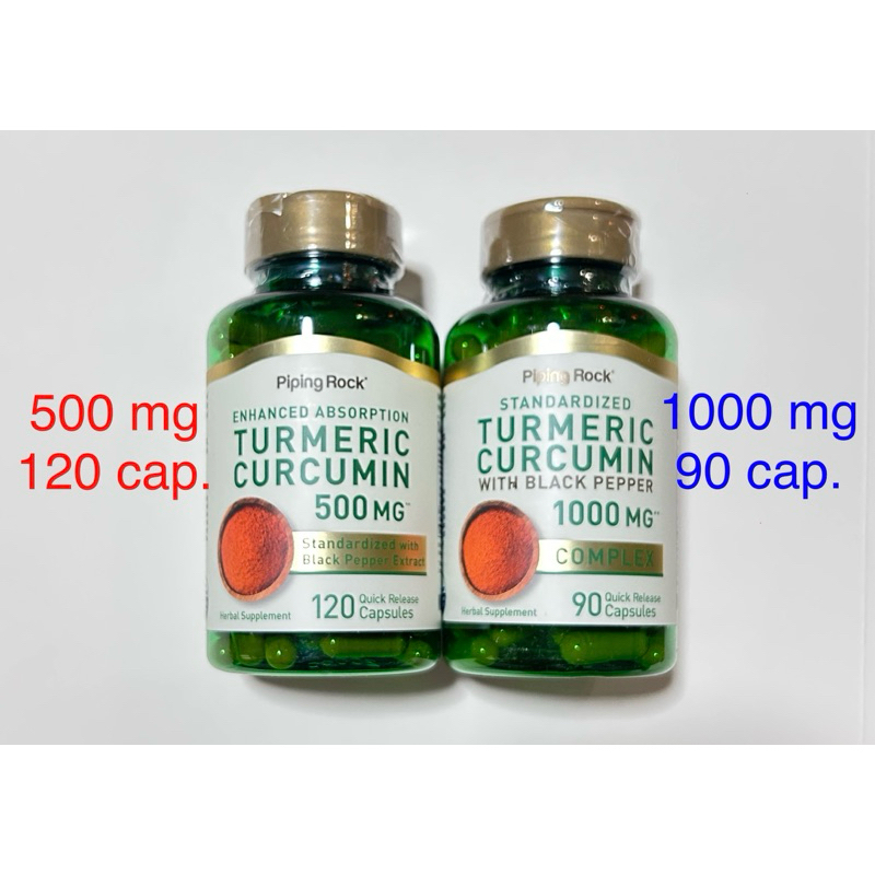 Turmeric Curcumin + Black Pepper Extract 500 / 1000 mg 120/240/90 capsules