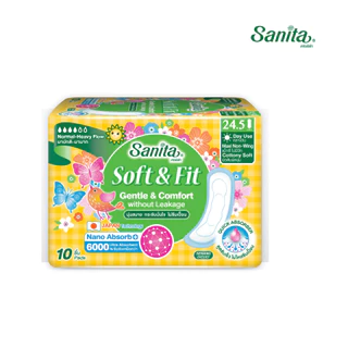 Sanita / แซนนิต้า ผ้าอนามัย ซอฟท์ & ฟิต ผิวสัมผัสนุ่ม แม็กซี่ ไม่มีปีก 24.5 ซม. 10ชิ้น/ห่อ