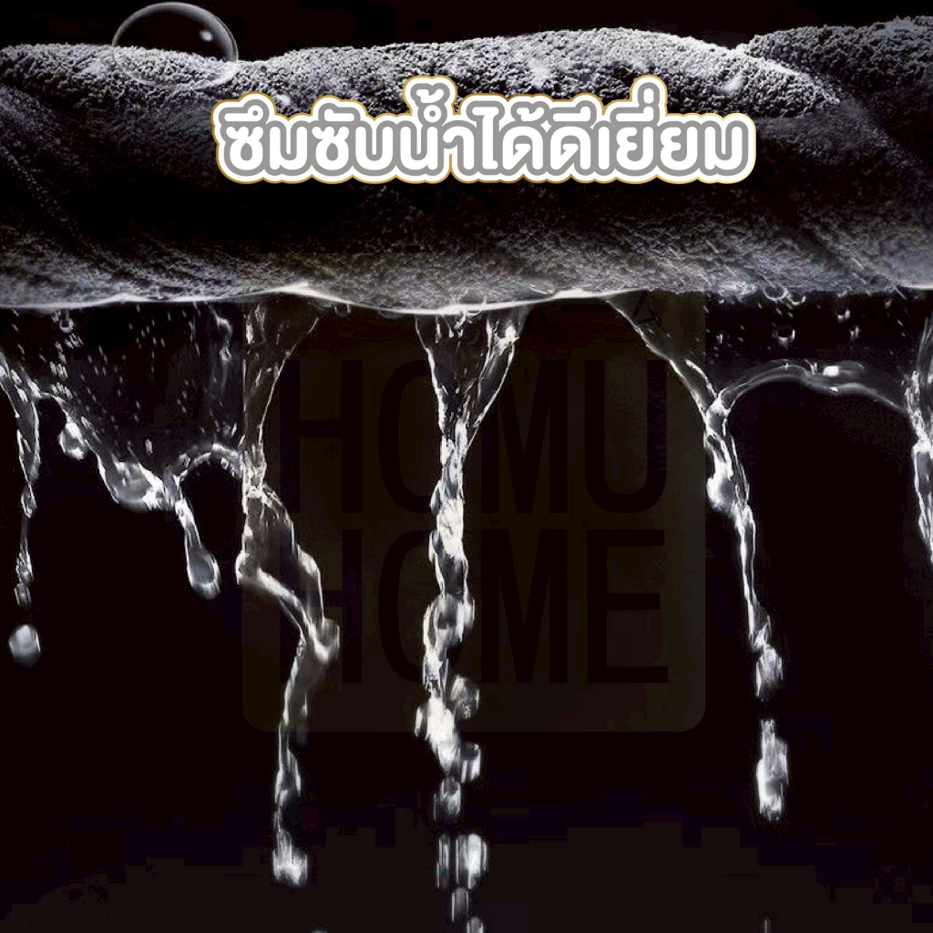 【HOMUHOME ホーム】ผ้าขนหนู ผ้าเช็ดรถ ไมโครไฟเบอร์ ดูดซับได้ดี เช็ดรถ บ้านๆ ขัดเงา สองด้านๆ E26 GCAR GC ราคา ถูกที่สุด ดีลบีเคเค แกลเลอรีภาพที่ 7