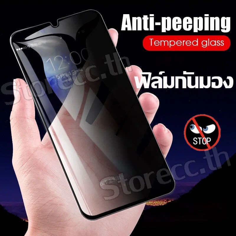 ฟิล์มกันแอบมอง for Redmi 13C 12C 9C 9A 10C 10A A3 Note 13 12S 11S 10 Pro Poco X6 X5 C65 ฟิล์มกันมอง