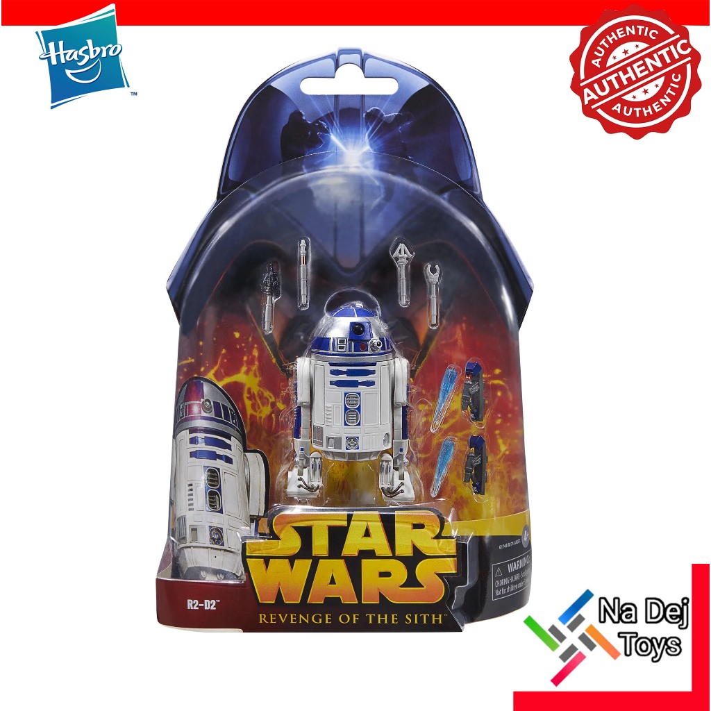 R2-D2 (EP3 Retro) Star Wars Black Series 6" Figure อาร์ทูดีทู (EP3) สตาร์วอร์ส แบล๊คซีรี่ย์ส ขนาด 6 