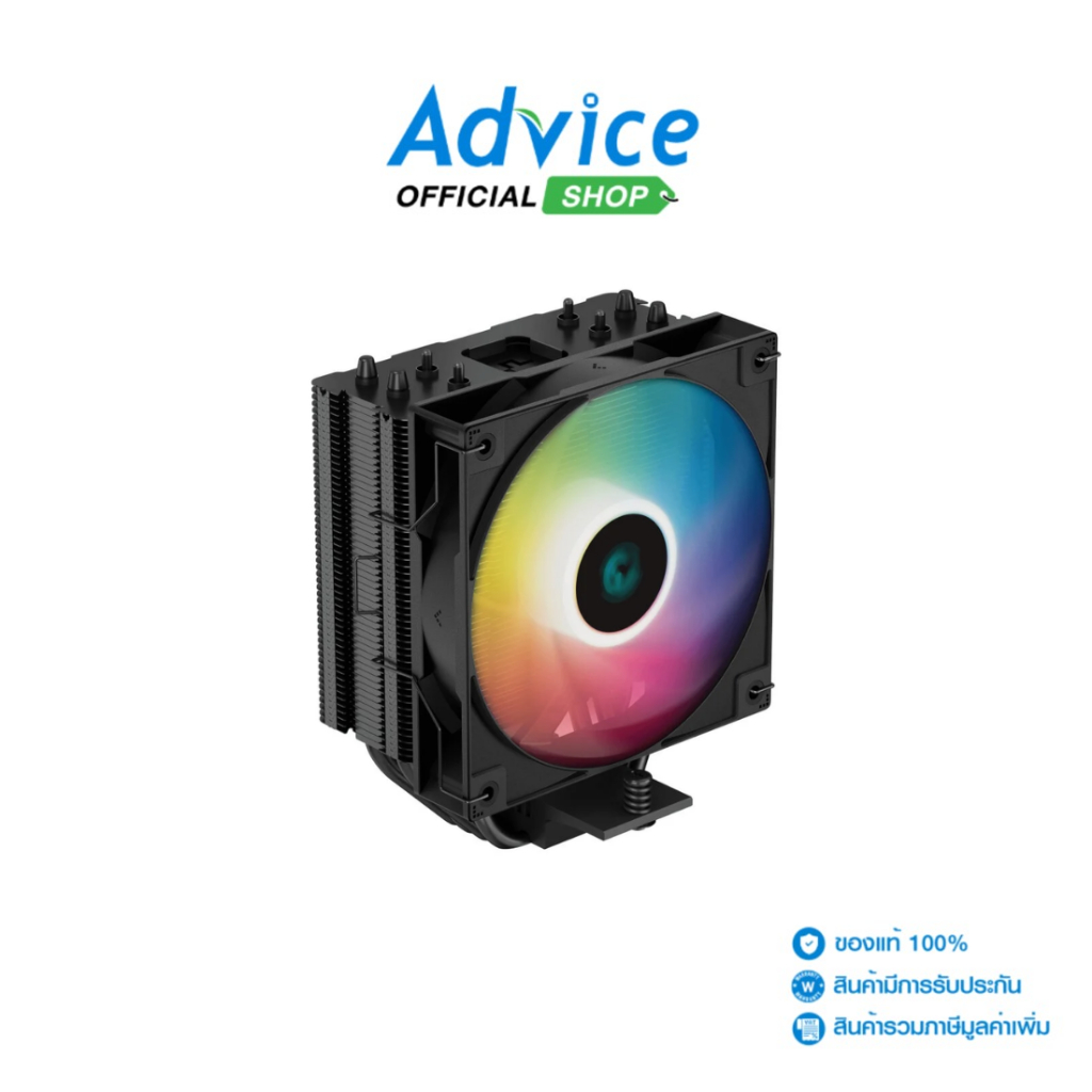 DEEPCOOL CPU COOLER AG400 ARGB (BLACK) - A0168912