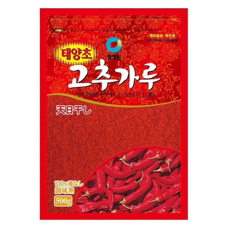 Chung Jung Won ชองจองวอน พริกเกาหลีแบบป่นละเอียด 500g