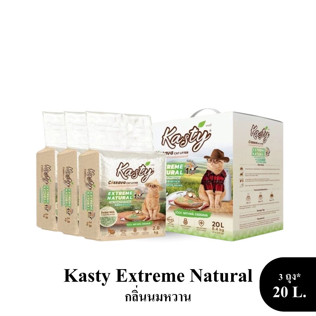 รูปภาพ 3