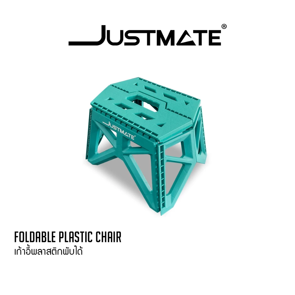 [JUSTMATE] เก้าอี้พลาสติกพับได้ แคมป์ปิ้ง OUTDOOR เก้าอี้พกพา กลางแจ้ง FOLDABLE PLASTIC CHAIR thumbnail 7
