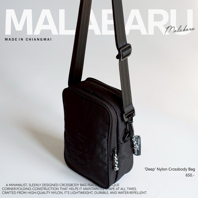 Malabaru ‘Deep’ Nylon Crossbody Bag