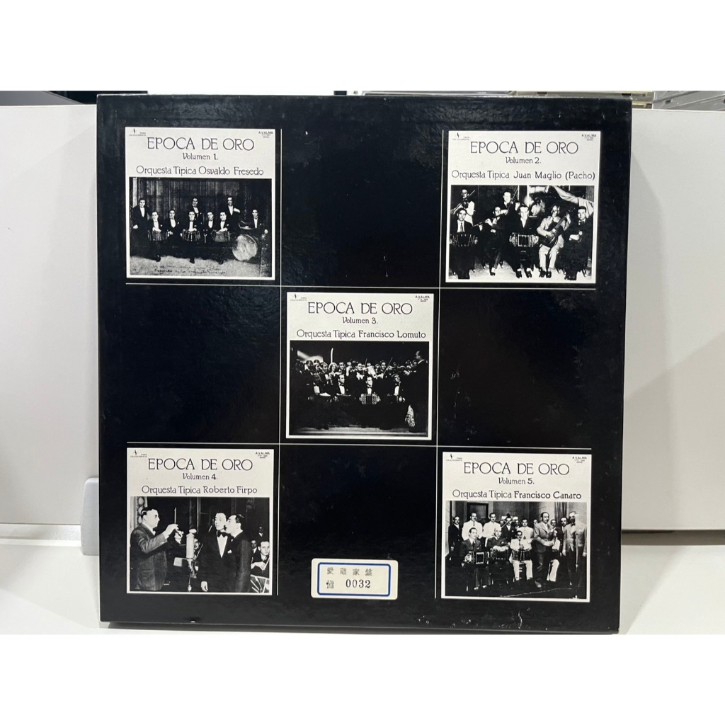1LP Vinyl Records แผ่นเสียงไวนิล  EPOCA DE ORO VOLUMEN 1-5 // EPOCA DE ORO VOLUMEN 1-5  (E20E16)