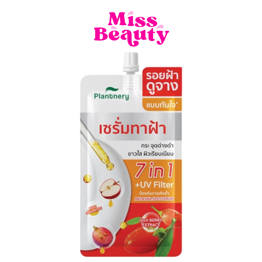 (ซอง) Plantnery Goji Kojic Melas Bright Spotless Double Serum แพลนท์เนอรี่ โกจิ โคจิก เมลาส ไบร์ท สปอตเลส ดับเบิ้ล 10มล.