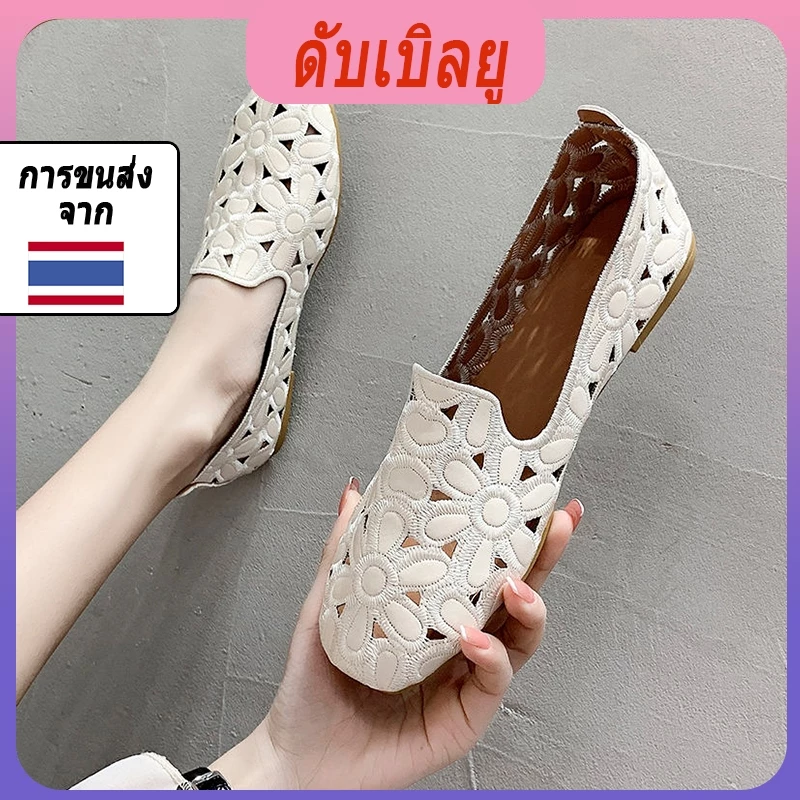 ผู้หญิงแฟชั่นรองเท้าแบนที่มีนิ้วเท้าสี่เหลี่ยมกลวงเลื่อนบนรองเท้าสตรีมัลติฟังก์ชั่นนุ่ม