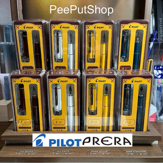 ปากกาหมึกซึม Pilot Prera Nib F,M สีใหม่ล่าสุด‼️ แถมฟรีกระดาษทดลองจดหมายญี่ปุ่นจำนวนจำกัด‼️
