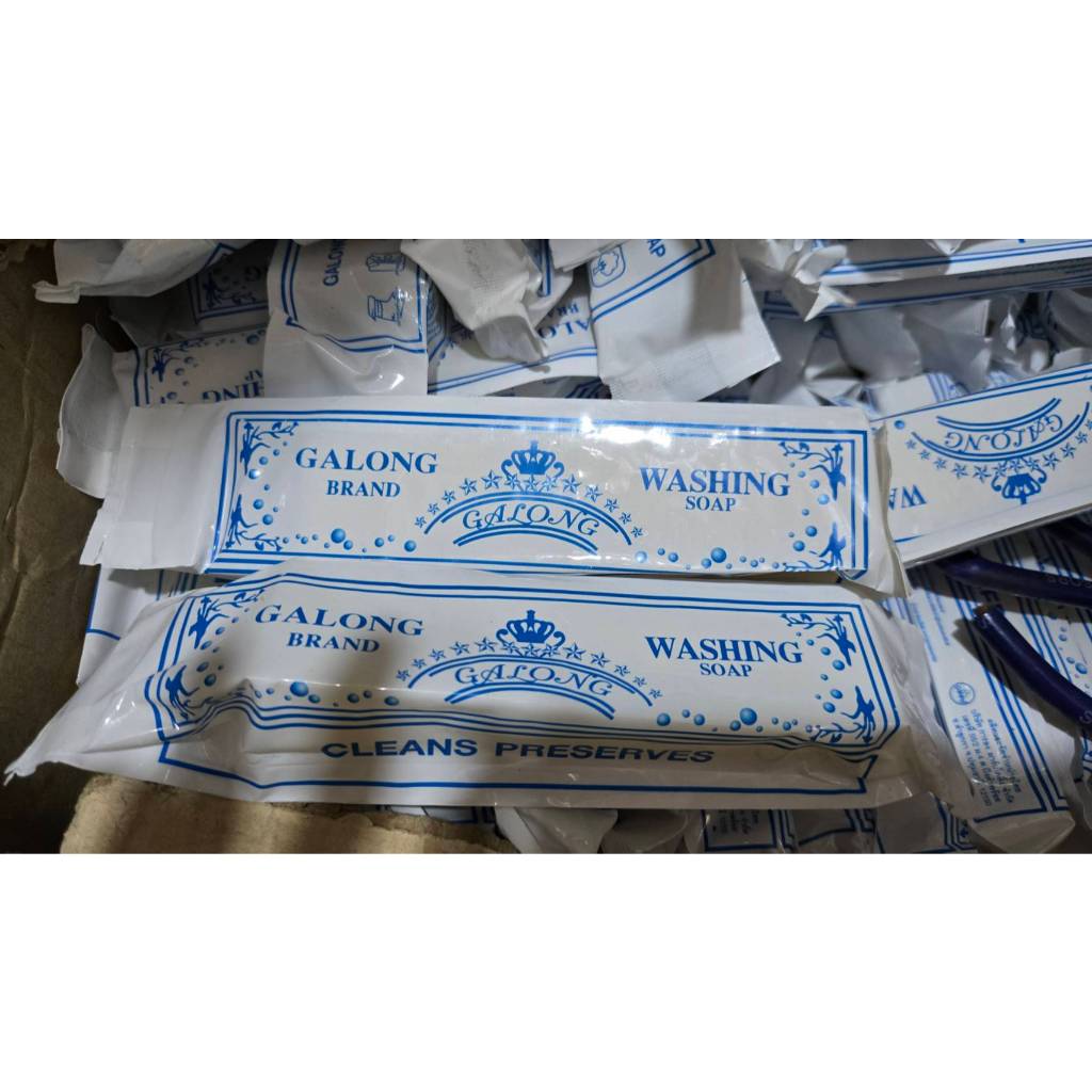 สบู่ซักผ้าขาว  GALONG (กาลอง) ซักผ้าขาวสะอาดเหมือนใหม่ 120 กรัม