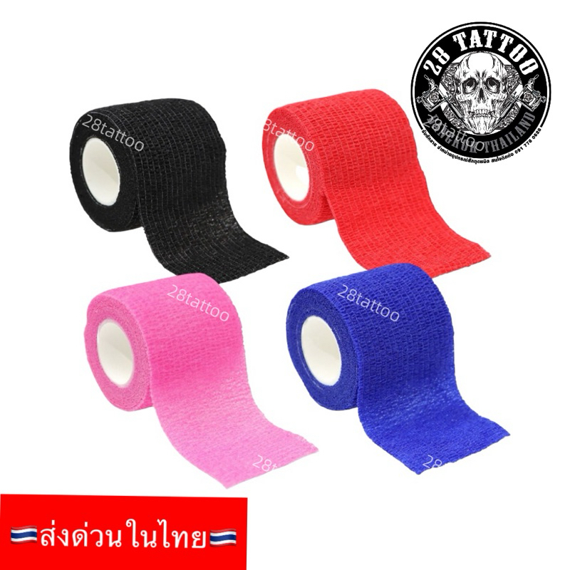 ผ้าพันกระบอก โคแบน สำหรับพันเครื่องสัก เทปล็อค แบบยืดหยุ่นสีดำ ขนาด 2 นิ้ว