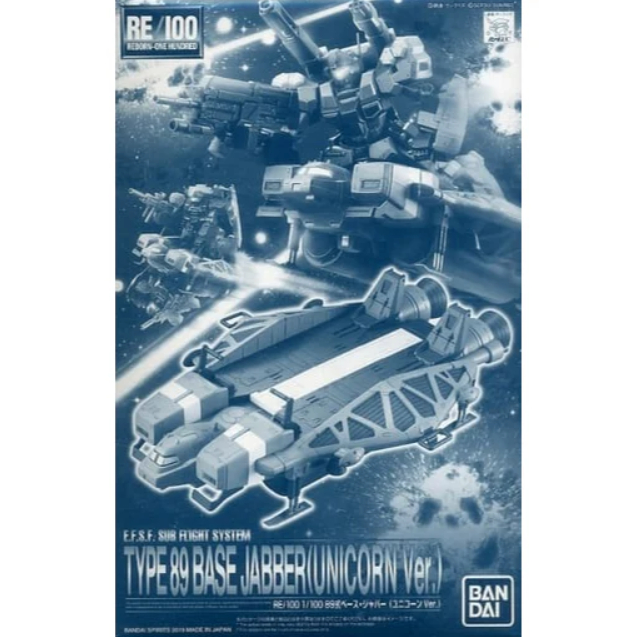 RE100 Type 89 Base Jabber (Unicorn Ver.)