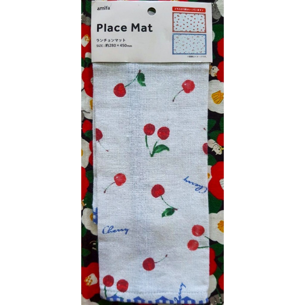 amifa Place Mat แผ่นรองจาน ผ้ารองจาน ผ้าตกแต่ง จาหญี่ปุ่น เชอร์รี่ Size : 28 x 45 cm