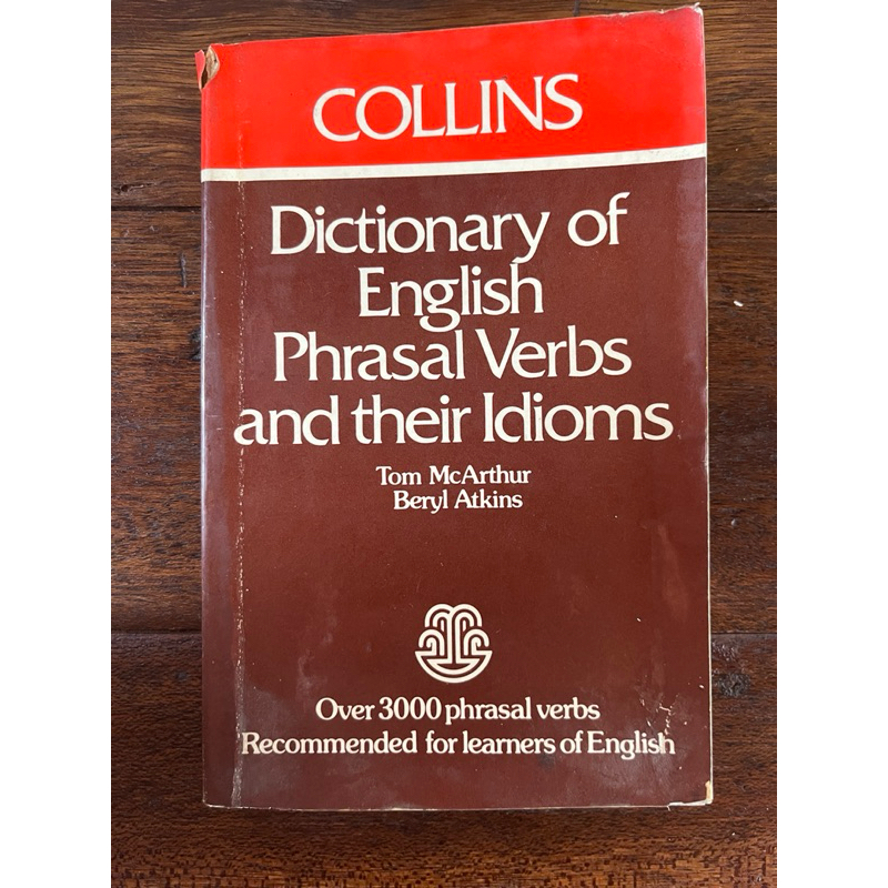 Colins Dictionary of Phrasal Verbs and their Idioms หนังสือมือ 2