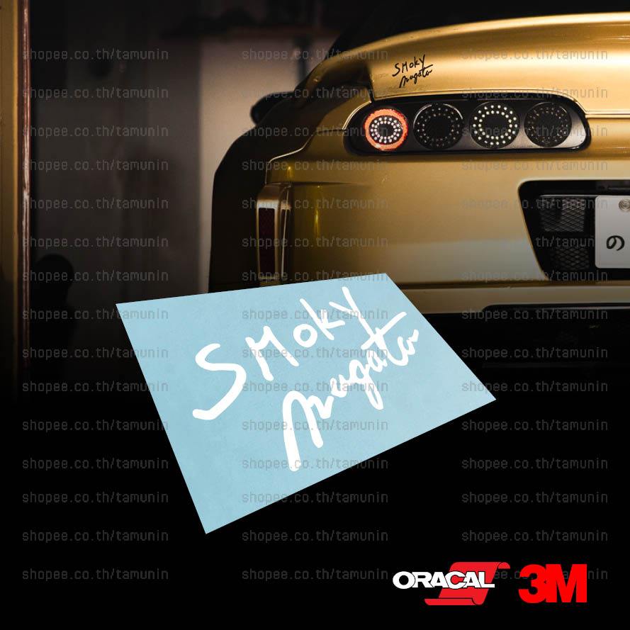 สติ๊กเกอร์ แต่งรถ สำนักแต่ง  TOP SECRET SMOKY NAKATA ลายเซ็นต์เจ้าของสำนัก