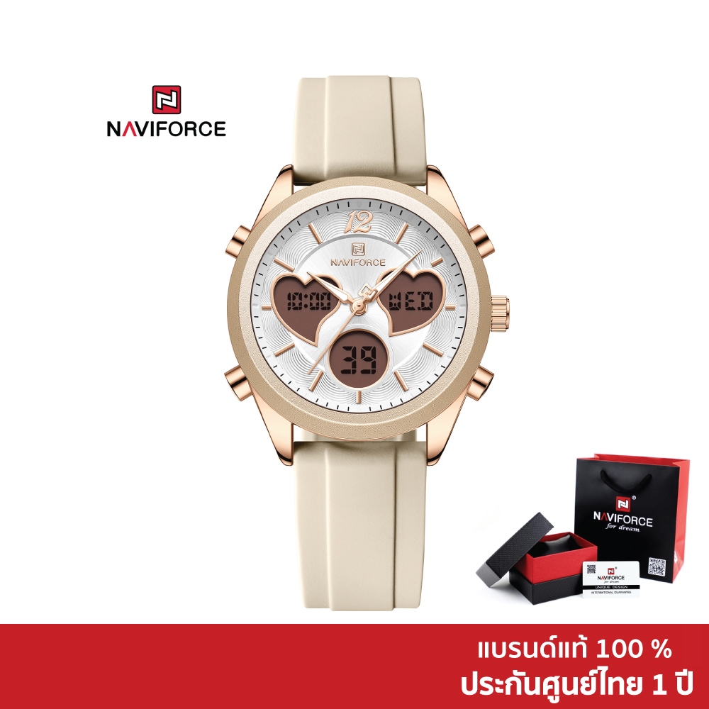 Naviforce นาฬิกาข้อมือผู้หญิง สปอร์ตแฟชั่น NF5045T สายซิลิโคน กันน้ำ ระบบอนาล็อก+ดิจิตอล