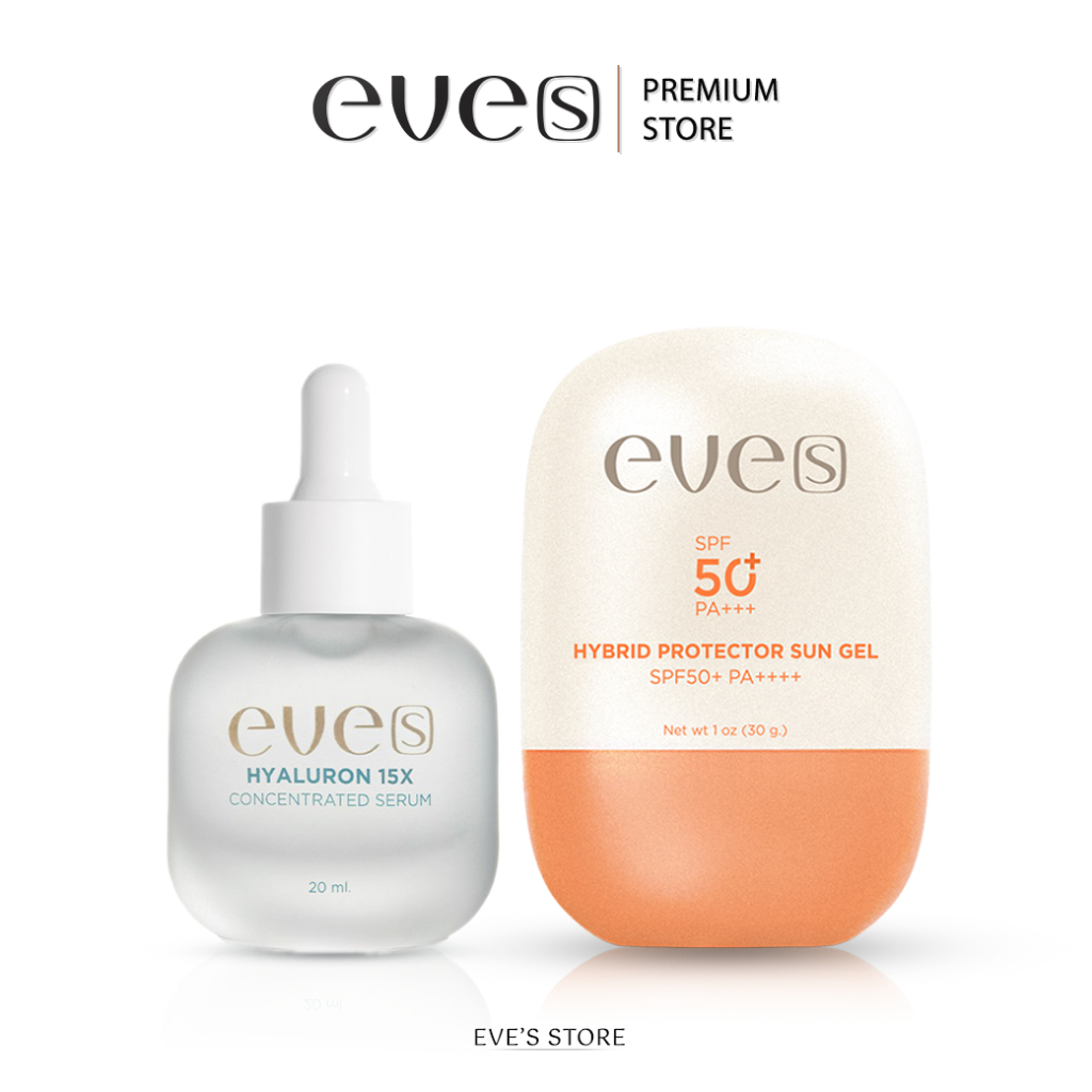 EVES อีฟส์ เซตคู่ หน้าฉ่ำป้องกันแดด อีฟส์ เซรั่มไฮยาลูรอน ผิวอิ่มฟู ดูเด้ง รูขุมขนกระชับ กระจ่างใส กันแดดเนื้อเจล