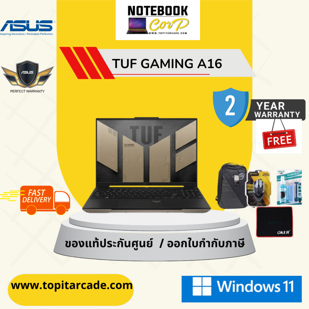 TUF Gaming A16 Advantage Edition / FA617NSR-N3016W AMD R7-7435HS 16G 512G RX7600S W11 2Y