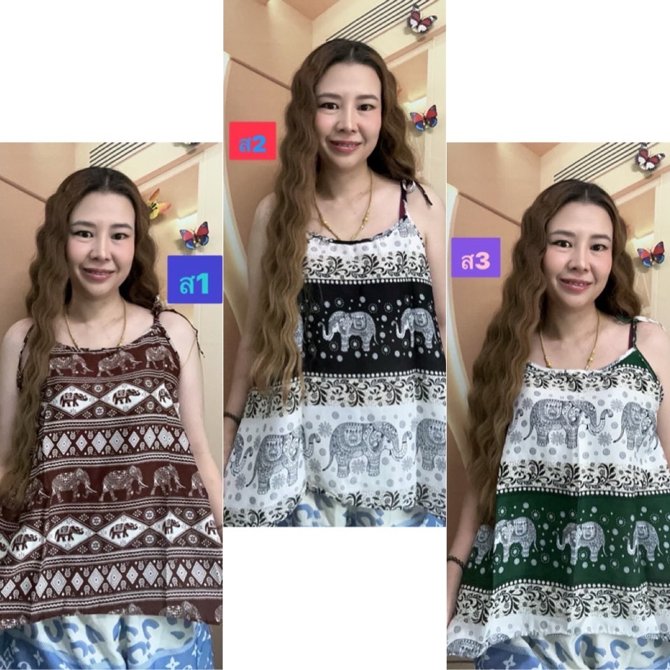 เสื้อสายเดี่ยวลายช้าง อกหน้าผ้า40นิ้ว สายผูกไหล่ปรับได้ ผ้าแมมเบริตพิพม์ลาย ใส่สบาย ไม่ร้อน ผ้านิ่ม สีไม่ตก ตัดเย็บไทย