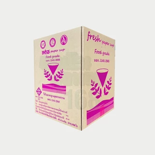 กรวยกระดาษน้ำดื่ม Fresh กรวยดื่มน้ำ ถ้วยกระดาษน้ำดื่ม จำนวน 4,500 ใบ, 1 ลัง