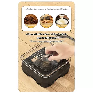 【พร้อมส่งจากไทย】ที่ดักแมลงสาบ กับดักแมลงสาบ ดักแมลงสาบ กล่องดักแมลงสาบ กำจัดแมลงสาบ แมลงสาบ (นำกลับมาใช้ใหม่ได้)