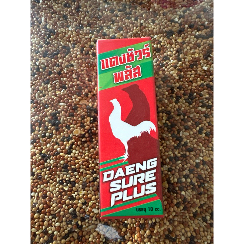 อาหารนก แดงชัวร์พลัส DAENG SURE PLUS
