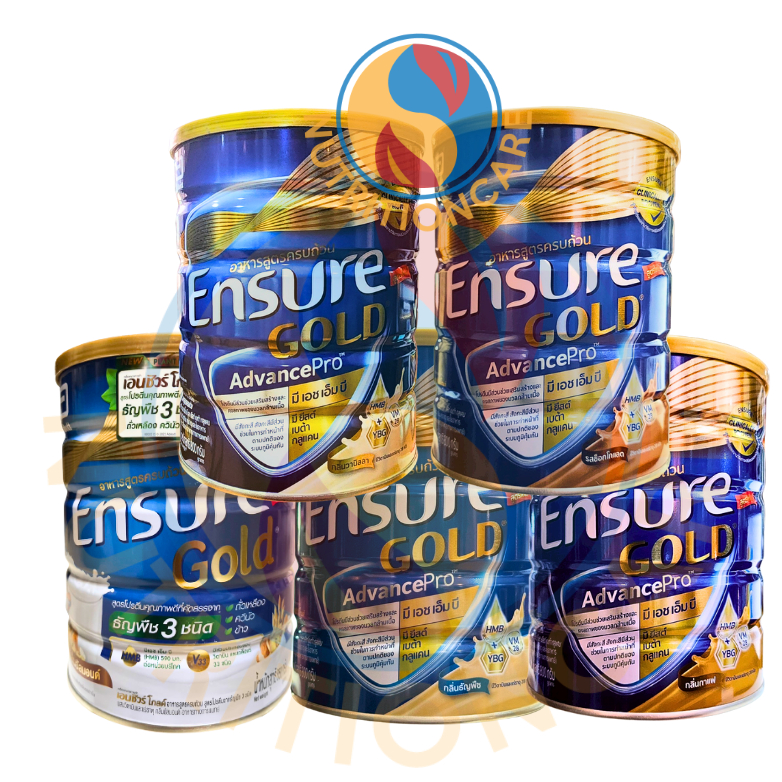โฉมใหม่ เอนชัวร์โกลด์ Ensure GOLD AVP HMB YBG 800กรัม เอนชัวร์ อาหารทางการแพทย์  สำหรับทุกคน