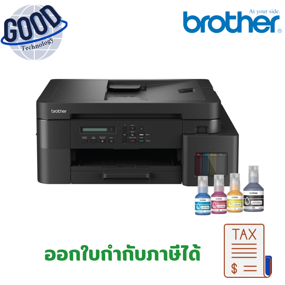 เครื่องพิมพ์มัลติฟังก์ชันอิงค์แท็งก์ Brother ( รุ่น  DCP-T830DW )  สีดำ