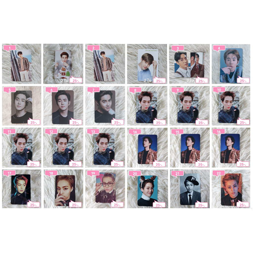 [ราคาพิเศษ] การ์ดเอ็กโซ EXO การ์ดแท้ ทุกใบ Official Cards EXO การ์ดอัลบั้มแท้