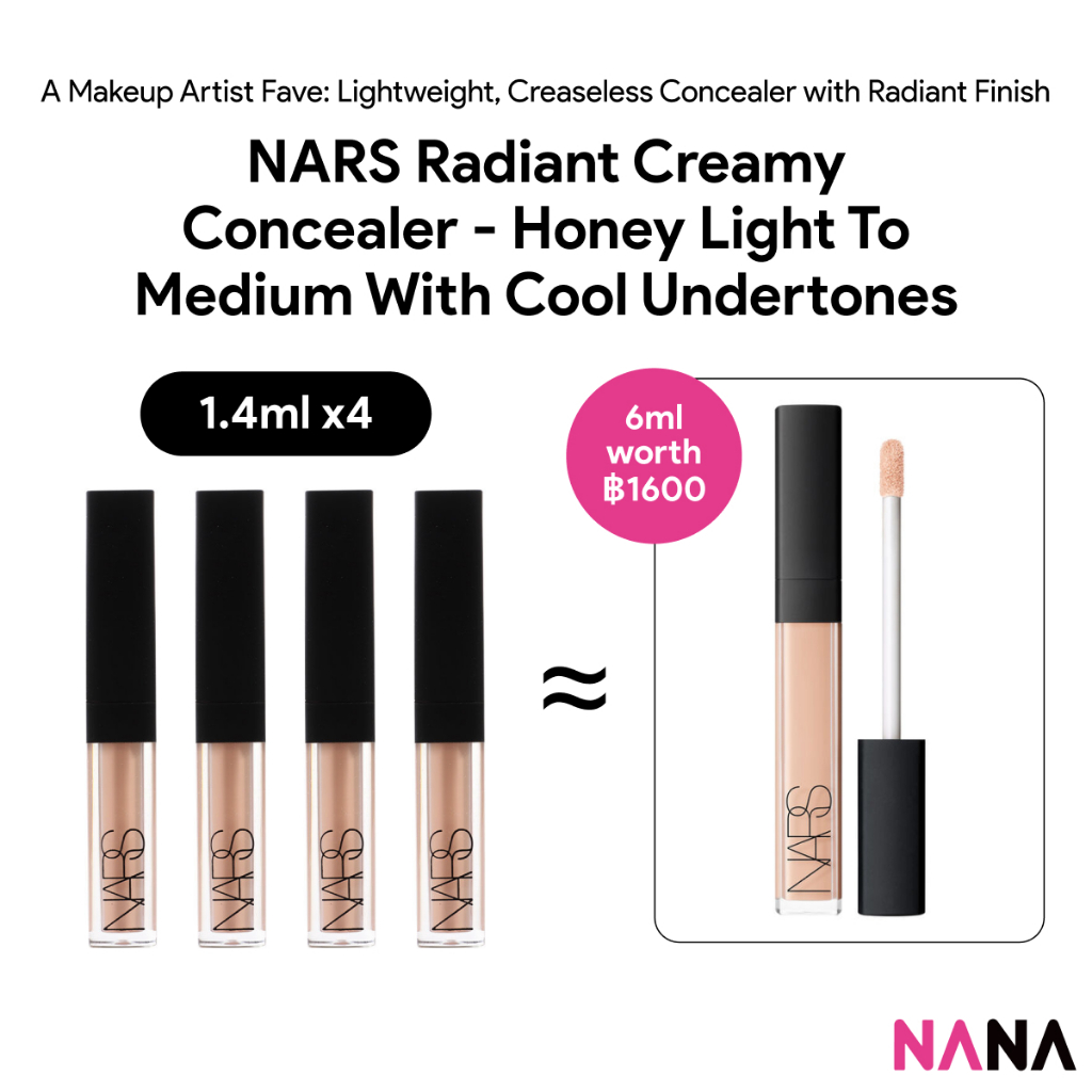 NARS MIni Radiant Creamy Concealer - Honey Light to medium with cool undertones Sample Pack (1.4ml x