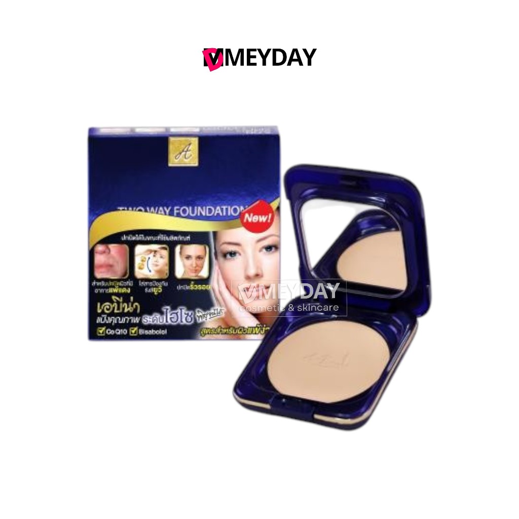 Abena Pressed Foundation Powder Q10 Plus เอบีน่า เพรส ฟาวเดชั่น พาวเดอร์ คิวเทน พลัส แป้งผสมรองพื้น 10g