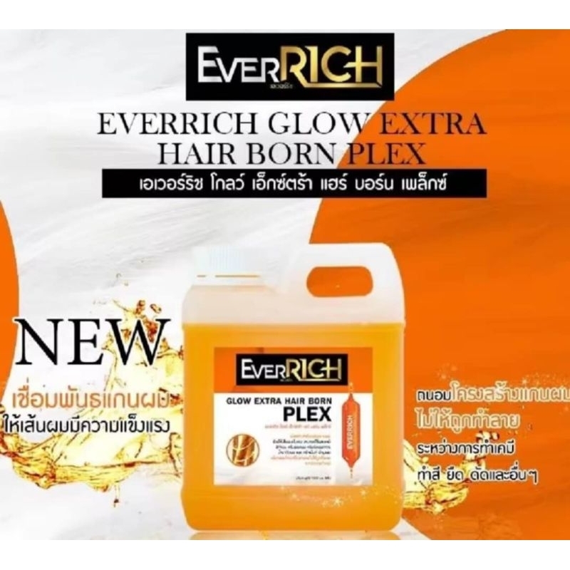 เชื่อมแกนผมEVERRICH.