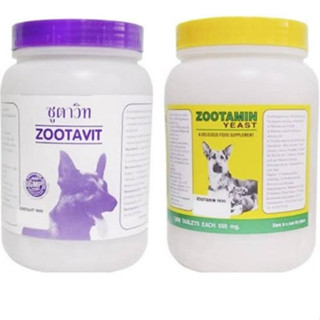 (แพ็คคู่) แคลเซียม zootavi+zootamin กระป๋องละ 1600เม็ด ซูตาว…