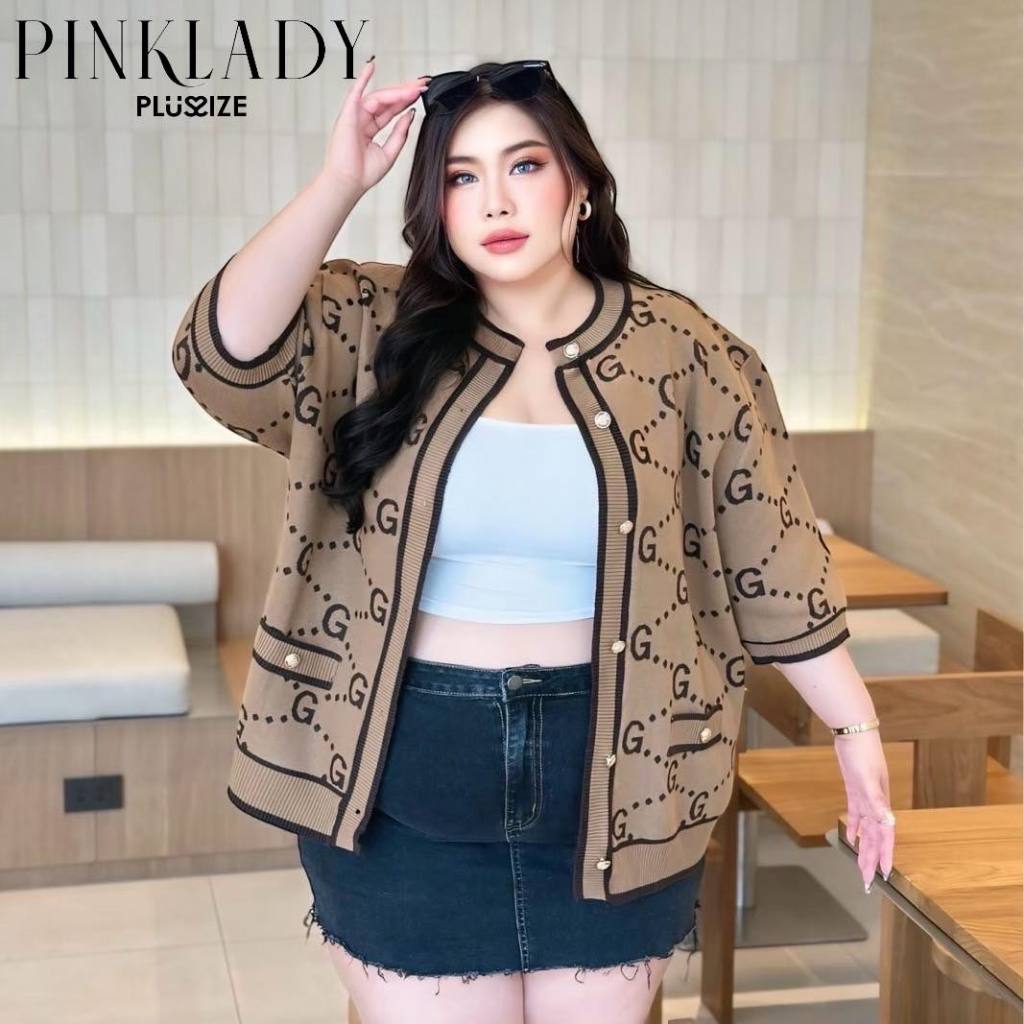 ⭐️ส่งฟรี ลอตที่5⭐️เสื้อคาร์ดิแกน แขน 3 ส่วน เป็นผ้าทอไหมพรม ลายใหม่ อกหน้าผ้าก่อนยืด 56 นิ้ว
