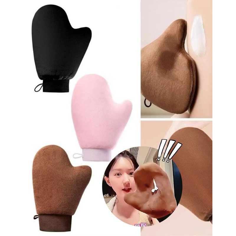 [พร้อมส่ง]ถุงมือทาผิว ถุงมือเจ้าลู่ซือ ตัวช่วยทาโลชั่นโทนอัพผิวเกลี่ยครีม ซึมเข้าผิวไม่เปื้อนมือ#BodyLotionGlove 1pcs.