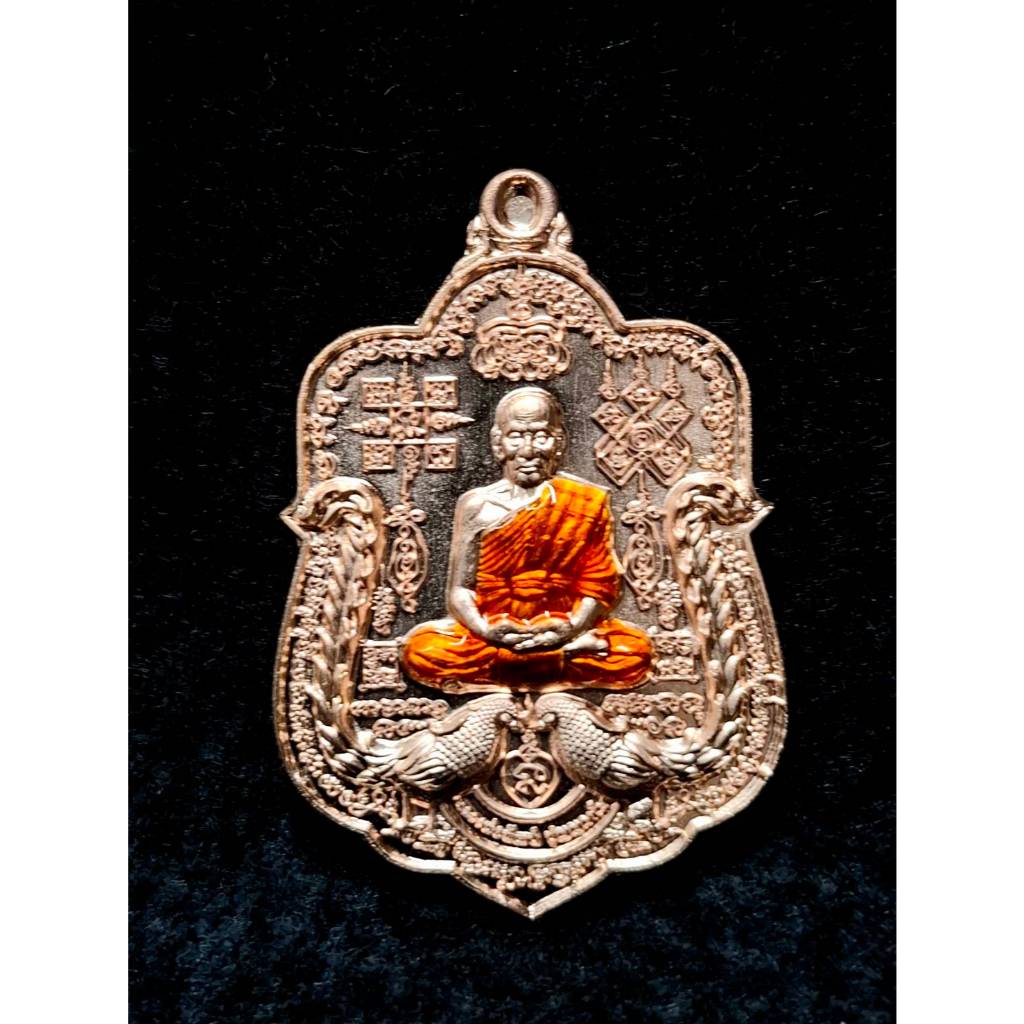 หลวงพ่อพัฒน์  วัดห้วยด้วน จ.นครสวรรค์ รุ่น รวย 9 หน้า