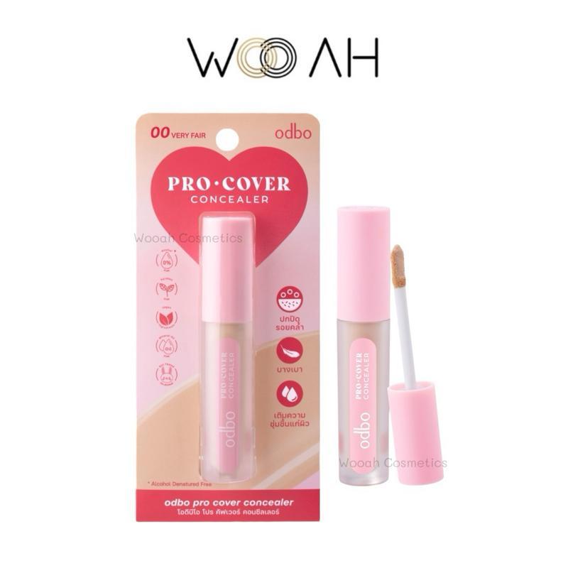Odbo Pro Cover Concealer คัฟเวอร์ คอนซีลเลอร์ OD4012 โอดีบีโอ เนื้อบางเบา ปกปิด