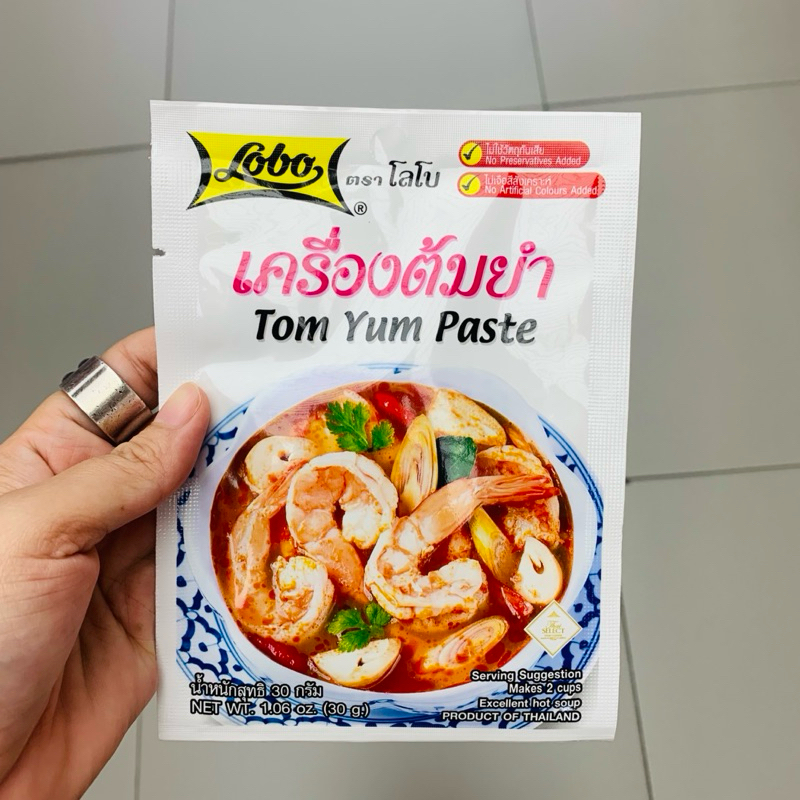 เครื่องต้มยำ Tom Yum paste 30g ตรา Lobo โลโบ อาหารไทย Thai food เครื่องปรุง