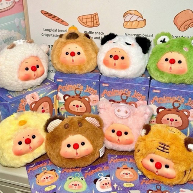 พร้อมส่ง แบบจุ่ม 🐯✨ : พวงกุญแจ OYO ANIMAL'S