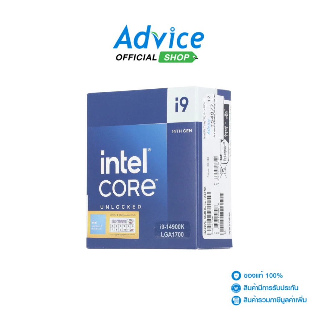 INTEL CPU CORE I9-14900K LGA 1700 - A0154877