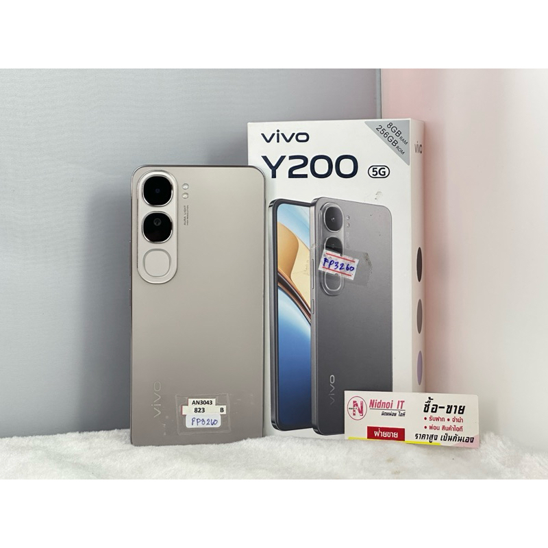 vivo Y200 5G สภาพใหม่ ประกัน 1/3/69 6.67" (AN3043) มือสอง