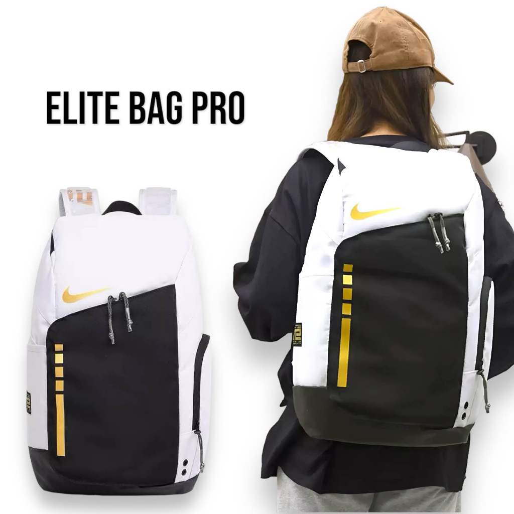 กระเป๋า ELITE BAG  ใส่ลูกบาสและรองเท้าได้พร้อมกัน