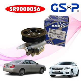 TKD ปั้มเพาเวอร์  TOYOTA CAMRY ACV30 ACV40 AHV41 WISH  ESTIM…
